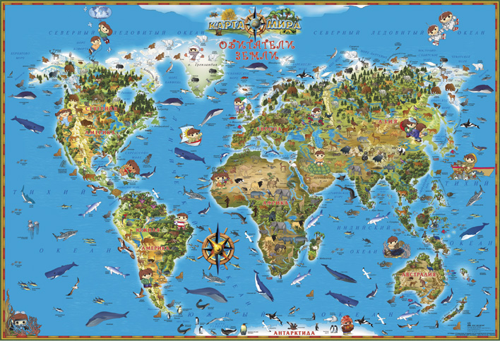 Крупным Планом Карта Мира