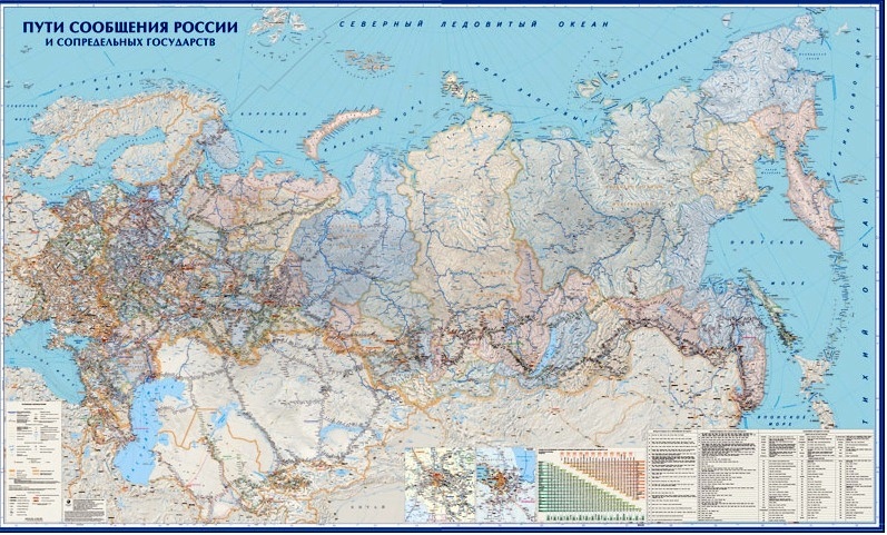 Дорожная карта рф