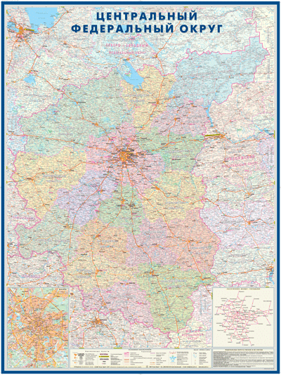 Карты Регионов России (карта)